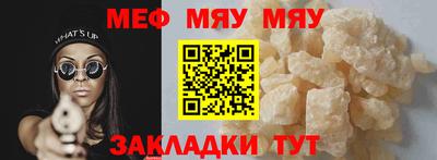 твердый Канаш