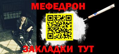 твердый Канаш