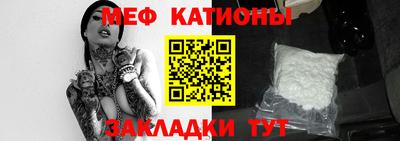 твердый Канаш