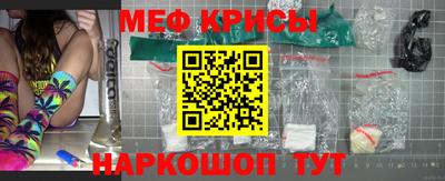 ALPHA PVP Камышлов