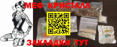 твердый Канаш