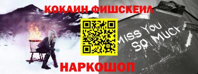 ALPHA PVP Камышлов