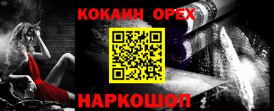 твердый Канаш