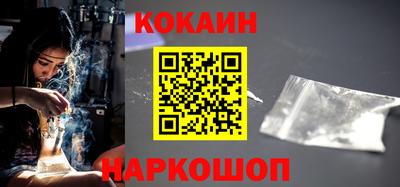 твердый Канаш