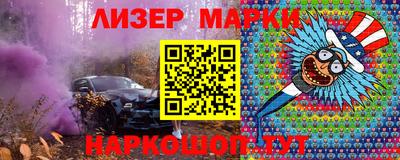 ALPHA PVP Камышлов