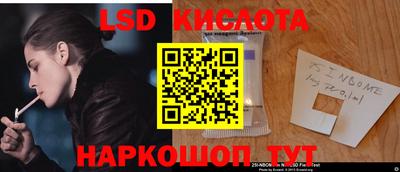 ALPHA PVP Камышлов