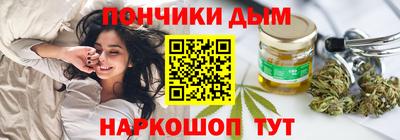 мет Кандалакша