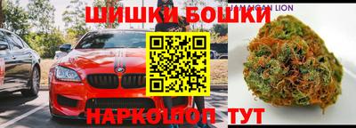 мет Кандалакша
