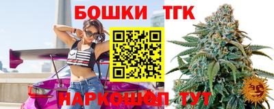 твердый Канаш