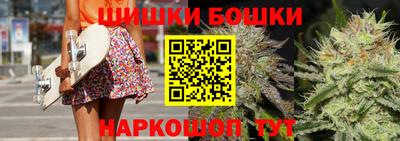 ALPHA PVP Камышлов