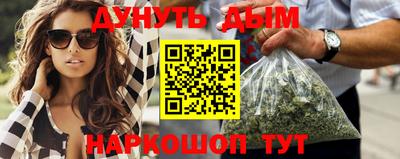 ALPHA PVP Камышлов