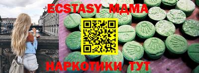 твердый Канаш
