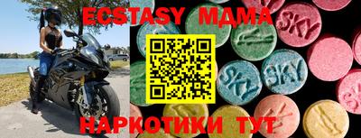 твердый Канаш