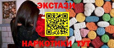 твердый Канаш