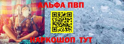 твердый Канаш