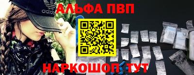 твердый Канаш