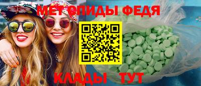 твердый Канаш