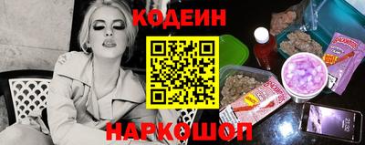 мет Кандалакша