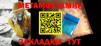 твердый Канаш