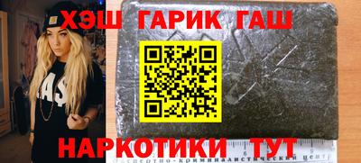 ALPHA PVP Камышлов