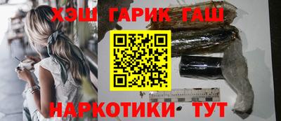 мет Кандалакша
