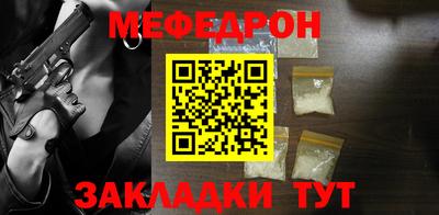 твердый Канаш