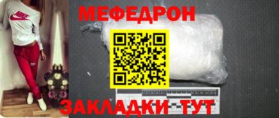 ALPHA PVP Камышлов