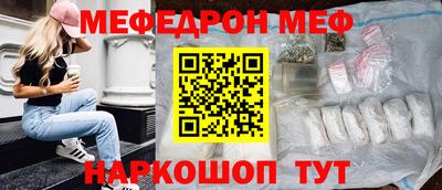 твердый Канаш