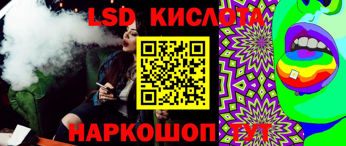Марки N-bome 1,5мг  Вход с VPN  Курчалой  Марки N-bome 1,5мг 